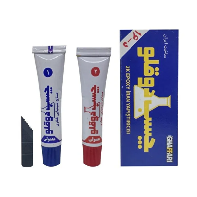 Ghaffari Ultra Güçlü 1 Çift A&b Tüp Epoksi Yapıştırıcı 21 Gr