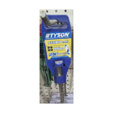 Tyson SDS-Plus Beton Matkap Ucu 7x160 mm